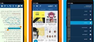 <a name= Read and Open PDFs with apps for Android and on iPhone