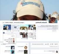 Timeline Facebook : guide des paramètres et de la visibilité du nouveau profil Agenda