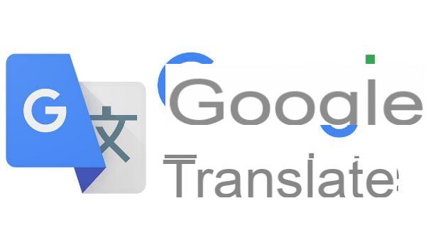 How Google Translate works