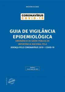 Cómo recuperar la CUD de años anteriores: la guía sencilla y actualizada para 2021