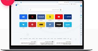 Navegador <a name= ¿Cuál es el mejor navegador web?