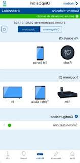 How to control the router remotely